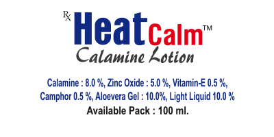 heatcalm-lotion